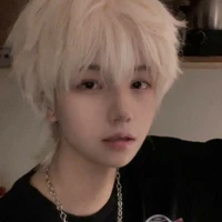 นัทตี้