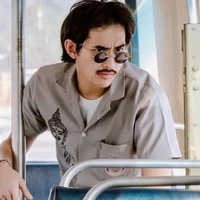 รูแปง  อินทร
