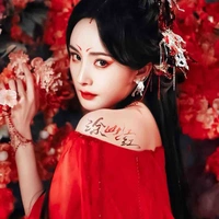 จินเยว่