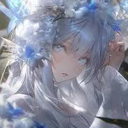 autora