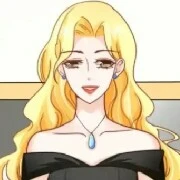 Lina song