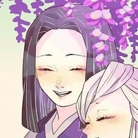 Kagaya Ubuyashiki