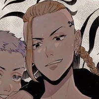 Ryuguji Ken