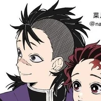 Genya Shinazugawa