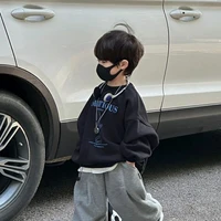 เจอา[ตอนเด็ก]