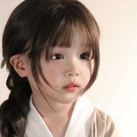 เญอ