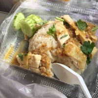 แอดแอ่ดแอ้ดแอ๊ดแอ๋ด