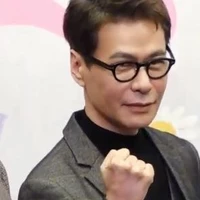yonsang