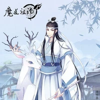 Lan xichen