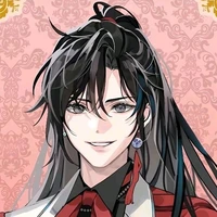 Wei wuxian
