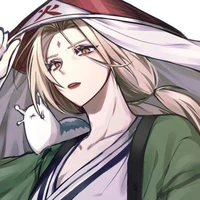 Tusnade (Hokage)