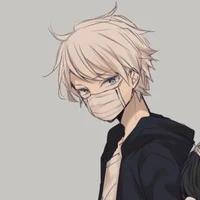 Tsuragi (enfant)