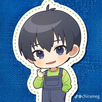 อิซางิ
