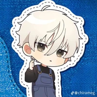 นางิ