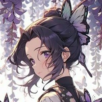 shinobu