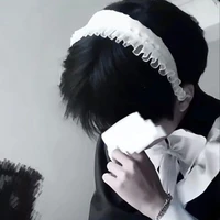 เอสเอล
