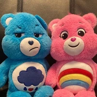 แบร์ ชมฟ้า💗💙