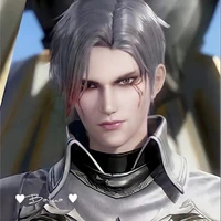 เสียเยว์