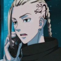 Ryuguji Ken