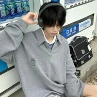เพลิน