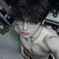 กันต์