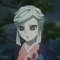 อามาเนะ