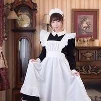 Maid