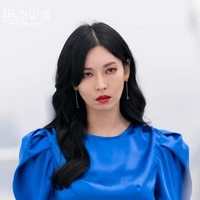 Señora Jeon