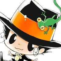 รีบอร์น [ Reborn]
