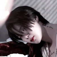 นิ้ง