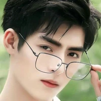 นิว