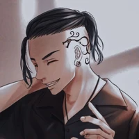 Ryuguji Ken