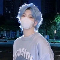 จิน