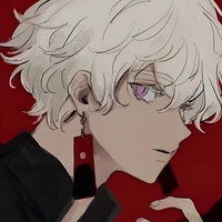 izana