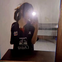 หนาว