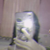 ฝน