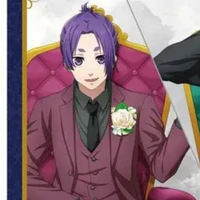 reo