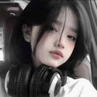 เปรม