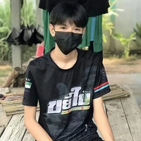 บอส