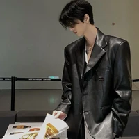 เวย์ซัม