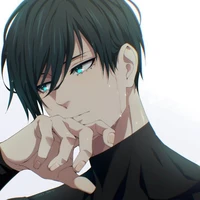 Rin