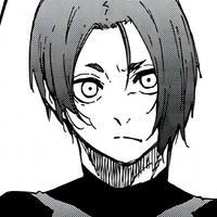 reo
