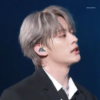 Minho