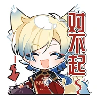 kaiser
