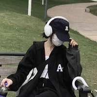 ซานะ