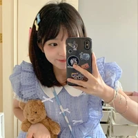 เบล