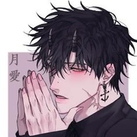 Ace (me)