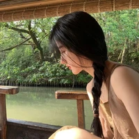 ปิ่น