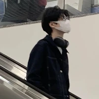 โซน