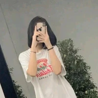 มีนา/เพื่อน น.อ